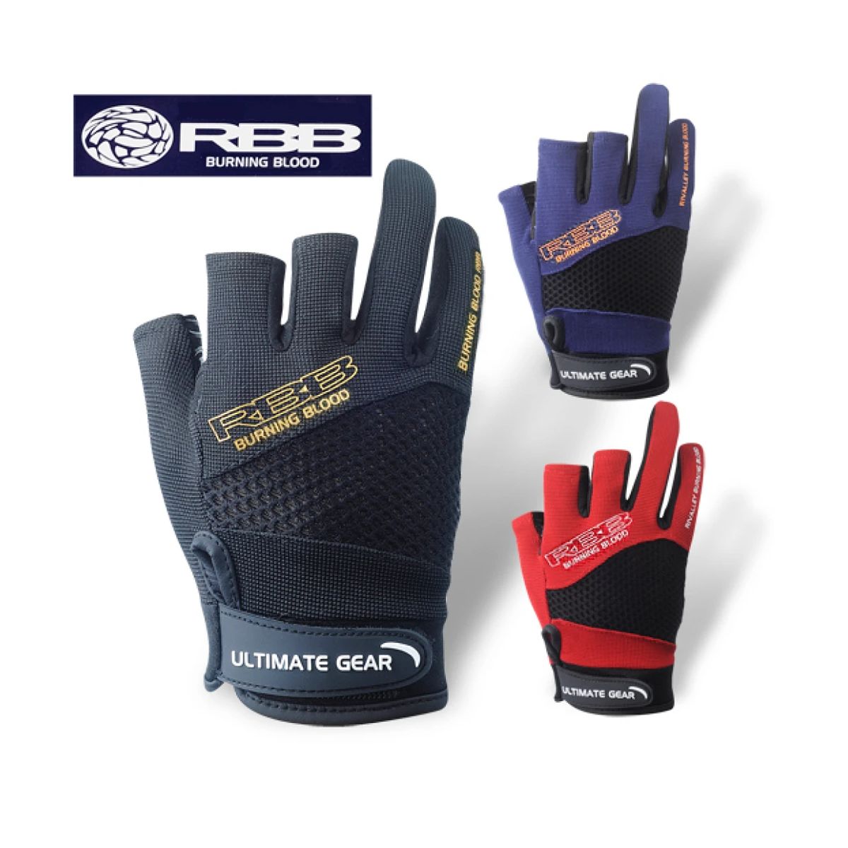 Fishing Gloves - قفازات صيد مضادة للانزلاق من RBB