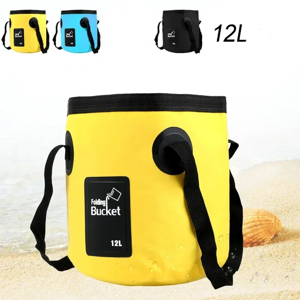 Fishing Bag Waterproof - دلو صيد قابل للطي سعة 12