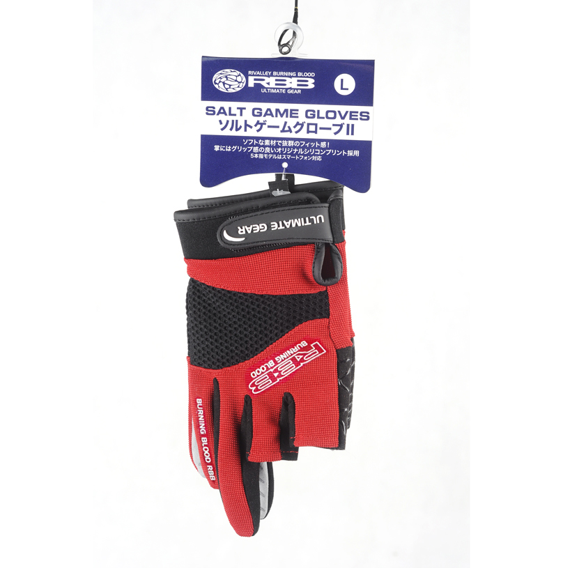 قفازات صيد مضادة للانزلاق من R - مراجعة Fishing Gloves وسعره