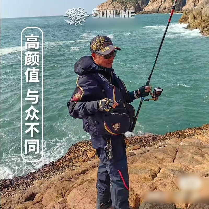 2025 جديد مجموعة ملابس SUNLINE - مراجعة Fishing Jacket Waterproof وسعره